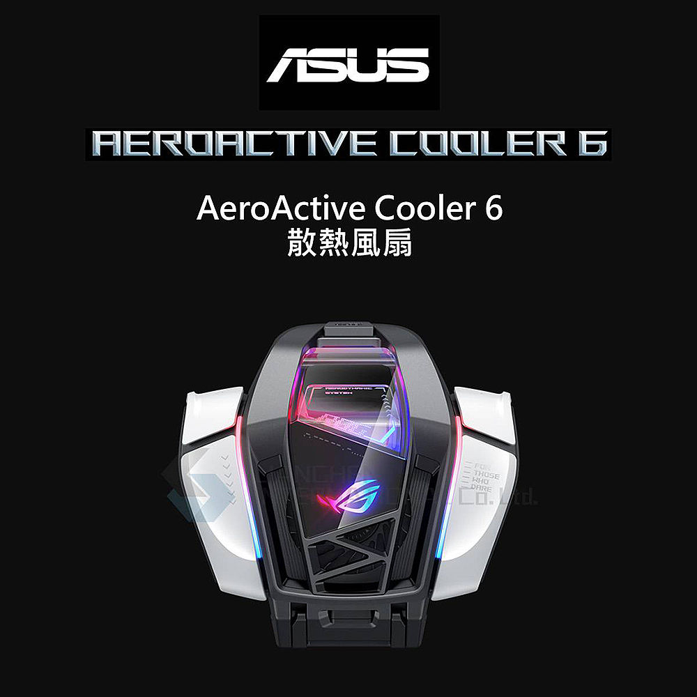 数量限定価格!! AeroActive 6（RogPhone6用） Cooler その他 - lotnet.com